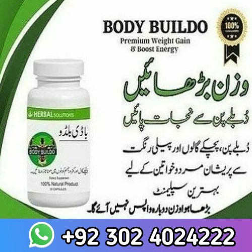 Body Buildo Capsule In Pakistan | Order Now