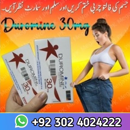 Duromine Phentermine 30mg in Pakistan | Shop Now